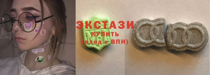 купить наркотик  Каменск-Уральский  гидра ссылки  ЭКСТАЗИ 280 MDMA 